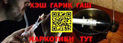 кокаин колумбия Гагарин