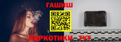 меф VHQ Заволжье