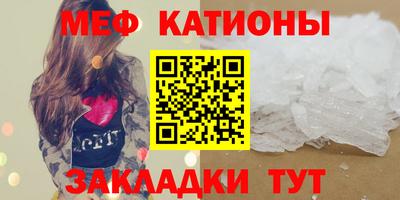 кокаин колумбия Гагарин