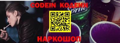 меф VHQ Гай