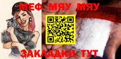 гидропоника Гатчина
