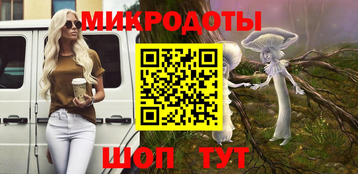 Галлюциногенные грибы GOLDEN TEACHER  Медногорск  Псилоцибиновые грибы Psilocybine cubensis 
