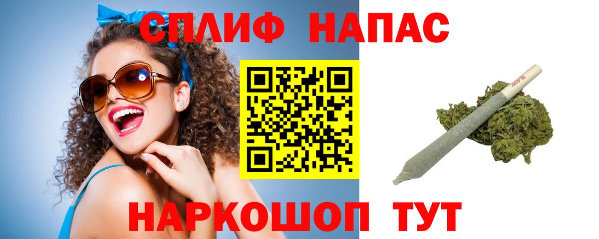 Каннабис ГИДРОПОН  Медногорск  Конопля марихуана  Марихуана SATIVA & INDICA 